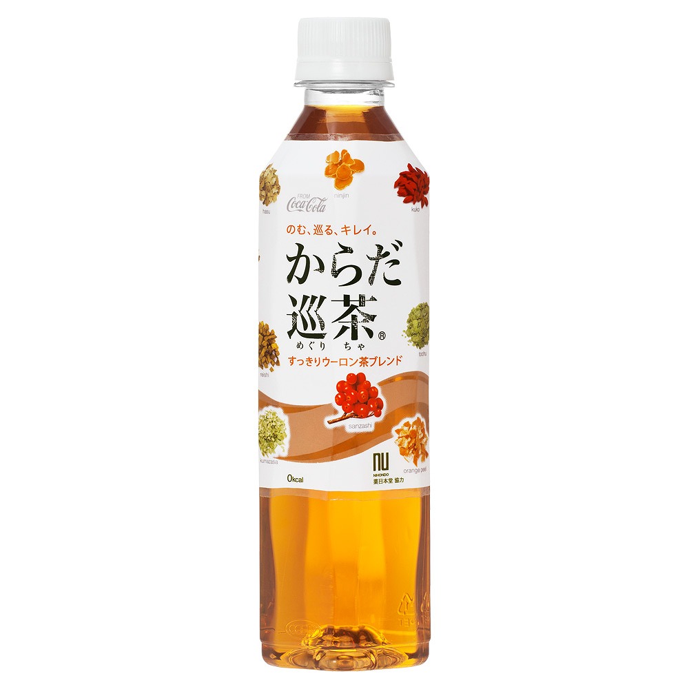 からだ巡茶 410ml