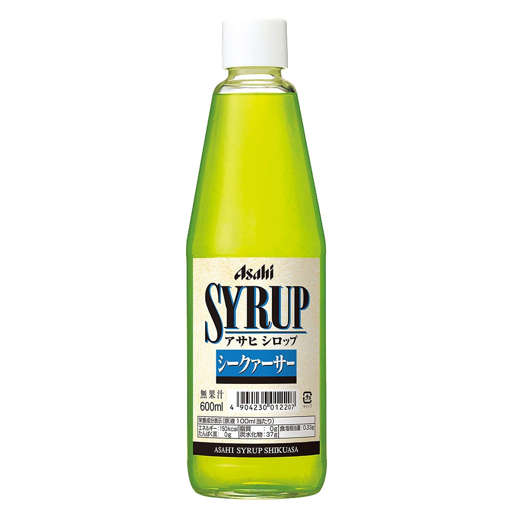 アサヒ シロップ シークァーサー 600ml