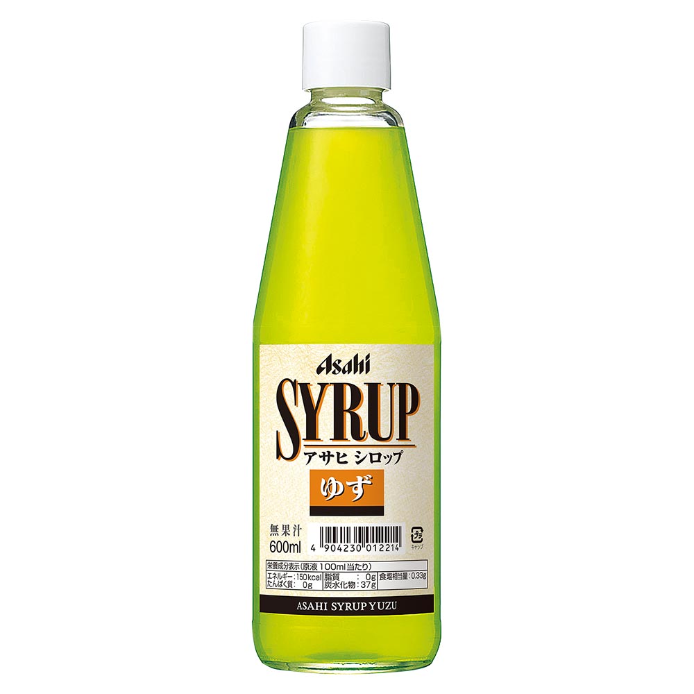 アサヒ シロップ ゆず 600ml