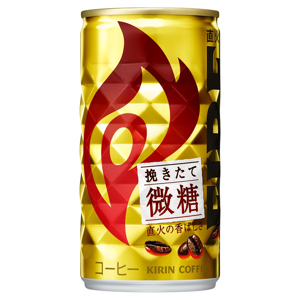 キリン ファイア 挽きたて微糖 185g缶