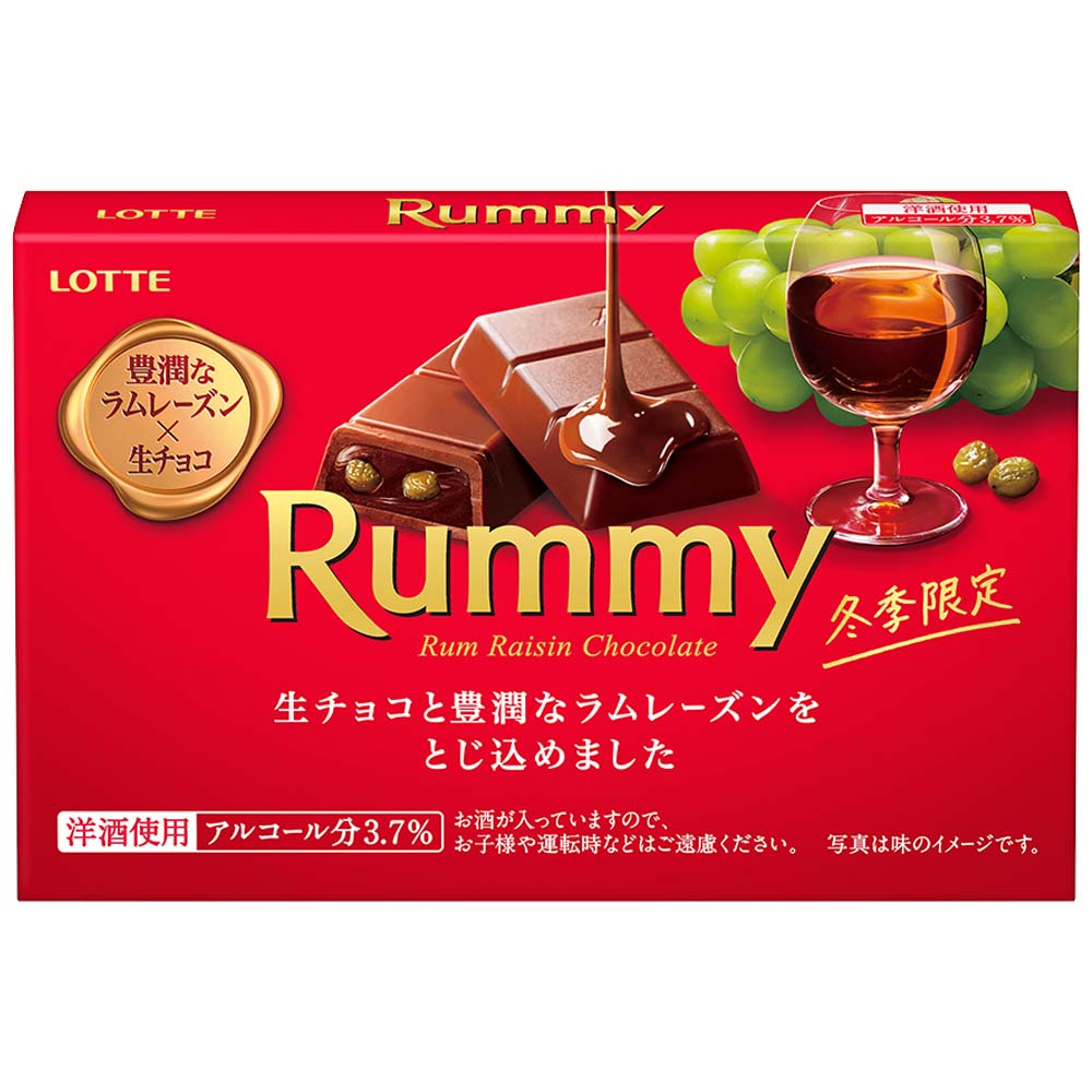 3ケースパック〕サッポロ 黒ラベル 350ml缶×72本セット｜ビール｜格安