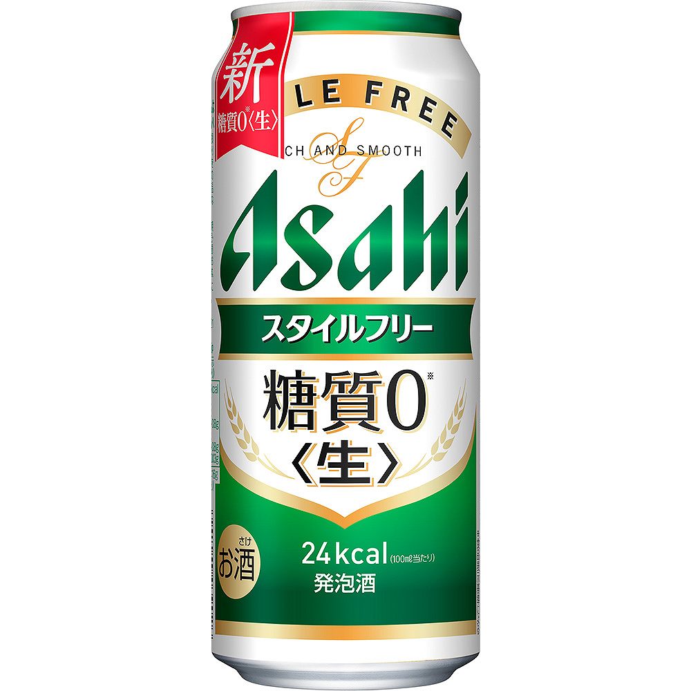 アサヒ スタイルフリー 500ml缶