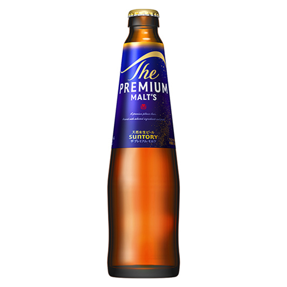 サントリー ザ・プレミアム・モルツ 小瓶 334ml※店舗からのお届け限定