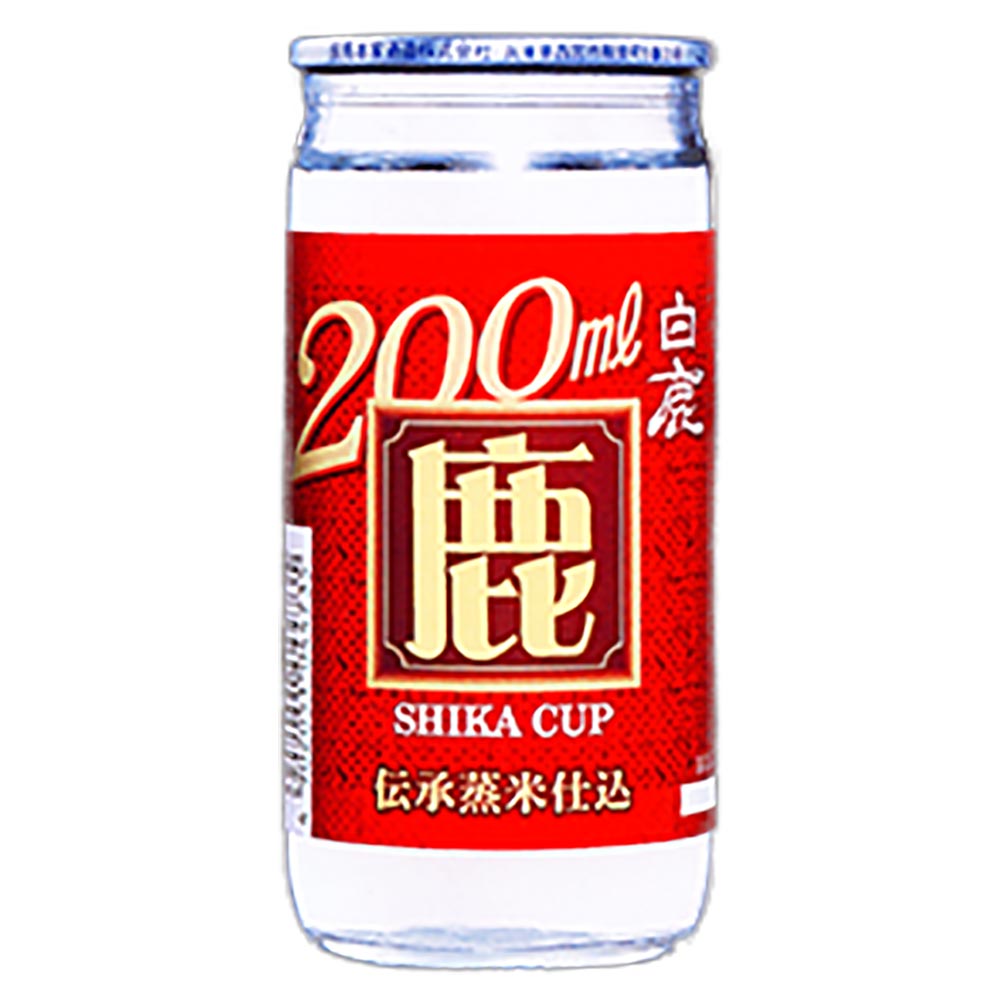 白鹿 鹿カップ 200ml