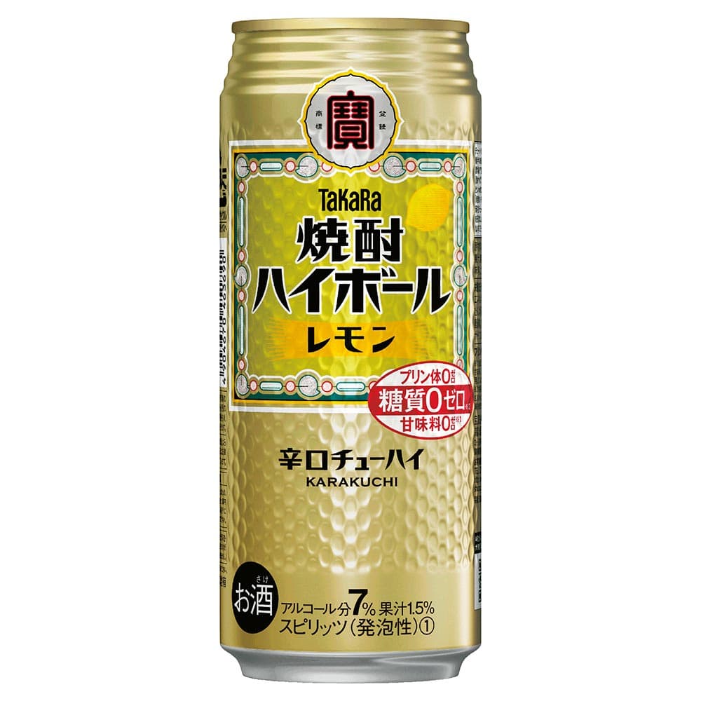 宝 焼酎ハイボール レモン 500ml缶 【10月増税対象】