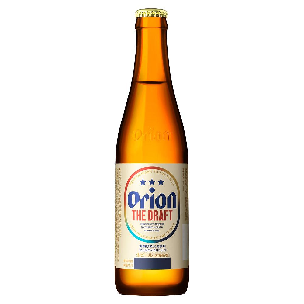 オリオンドラフト 小瓶 334ml※店舗からのお届け限定