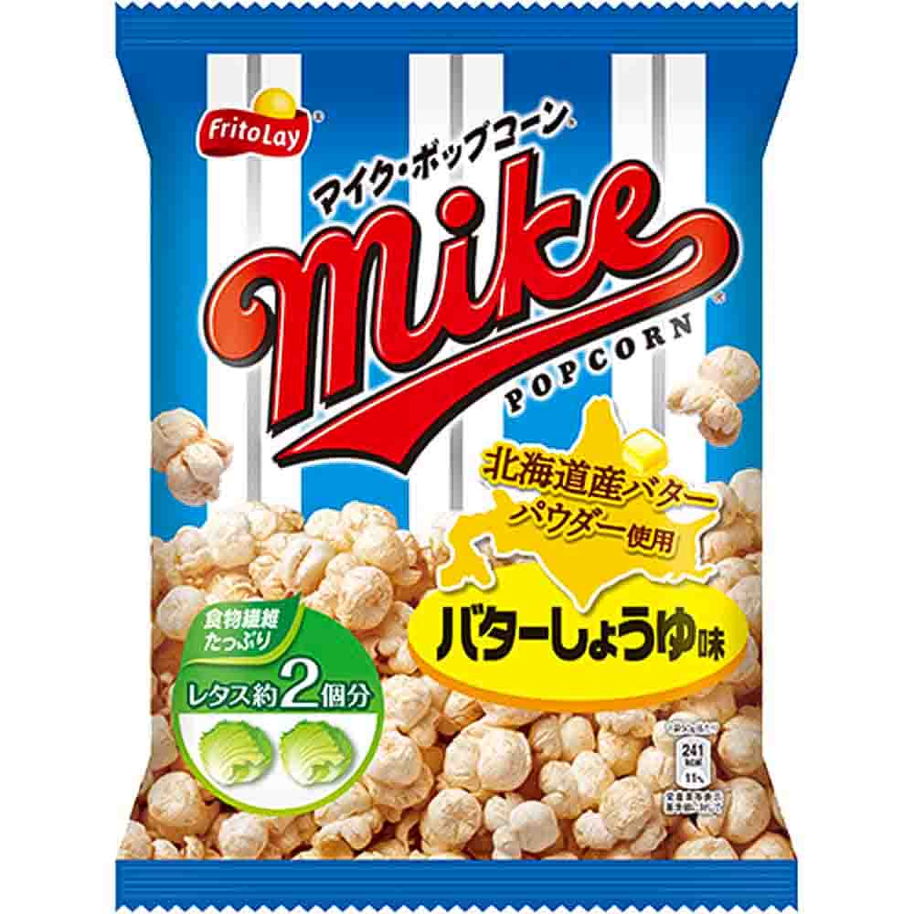 フリトレー マイクポップコーン バターしょうゆ 50g