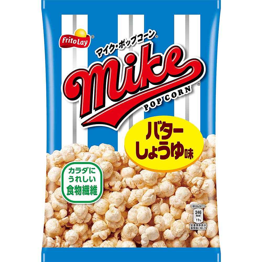 カルビー マイクポップコーン バターしょうゆ 50g