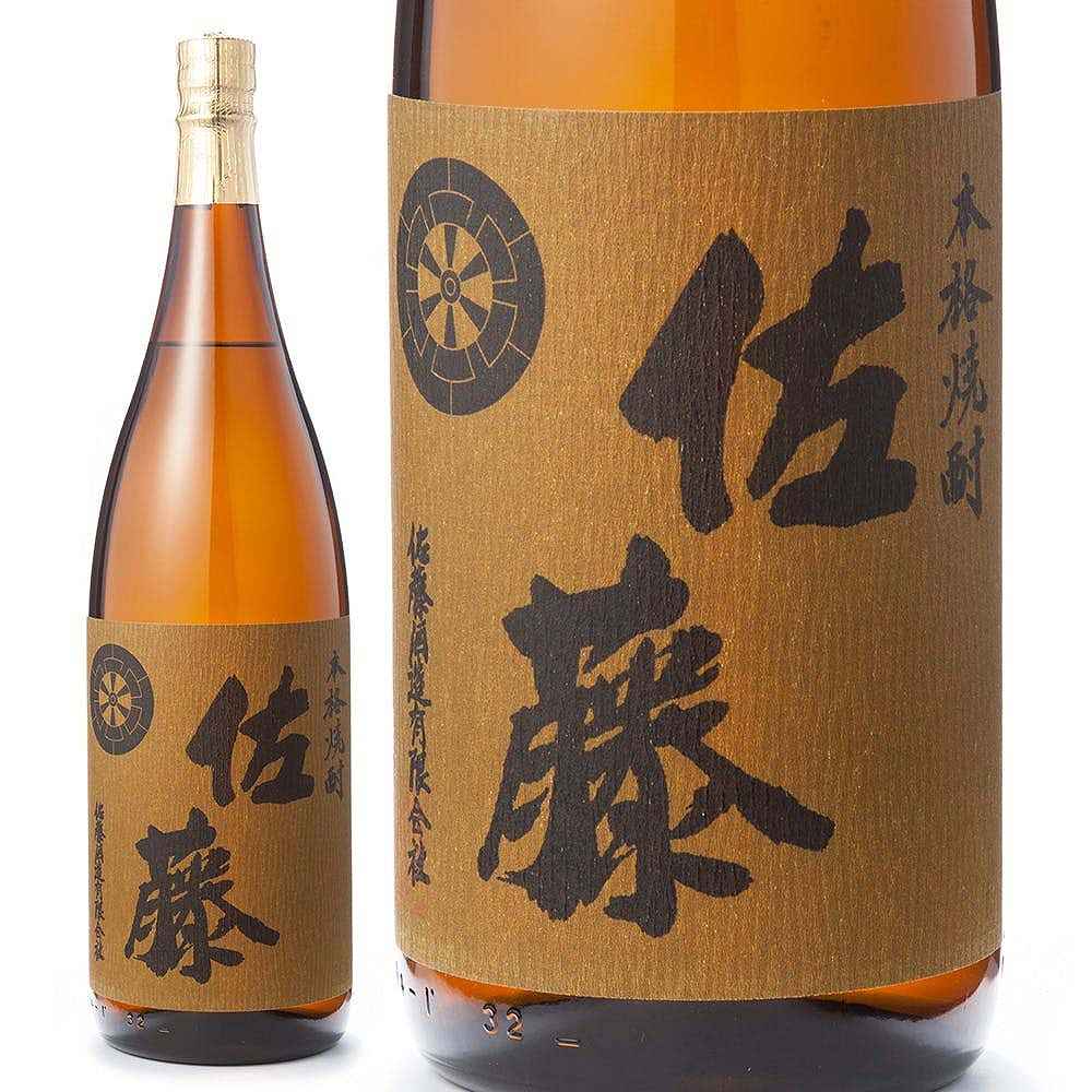佐藤 麦焼酎1800ml×2本 佐藤 麦 25° 1.8L｜麦焼酎｜格安・安いお酒の通販／配達ならカクヤス