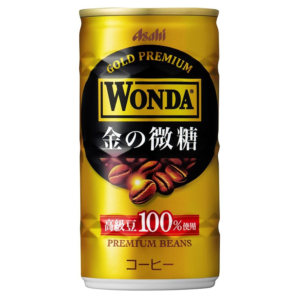 アサヒ ワンダ 金の微糖 185g缶