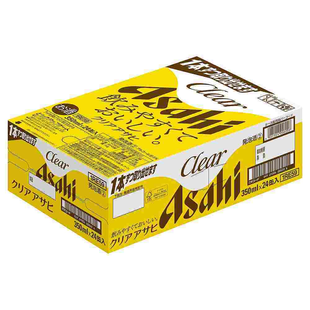 お酒 まとめ売り 詰め合わせ 発泡酒 ビール 一番搾り のどごし生