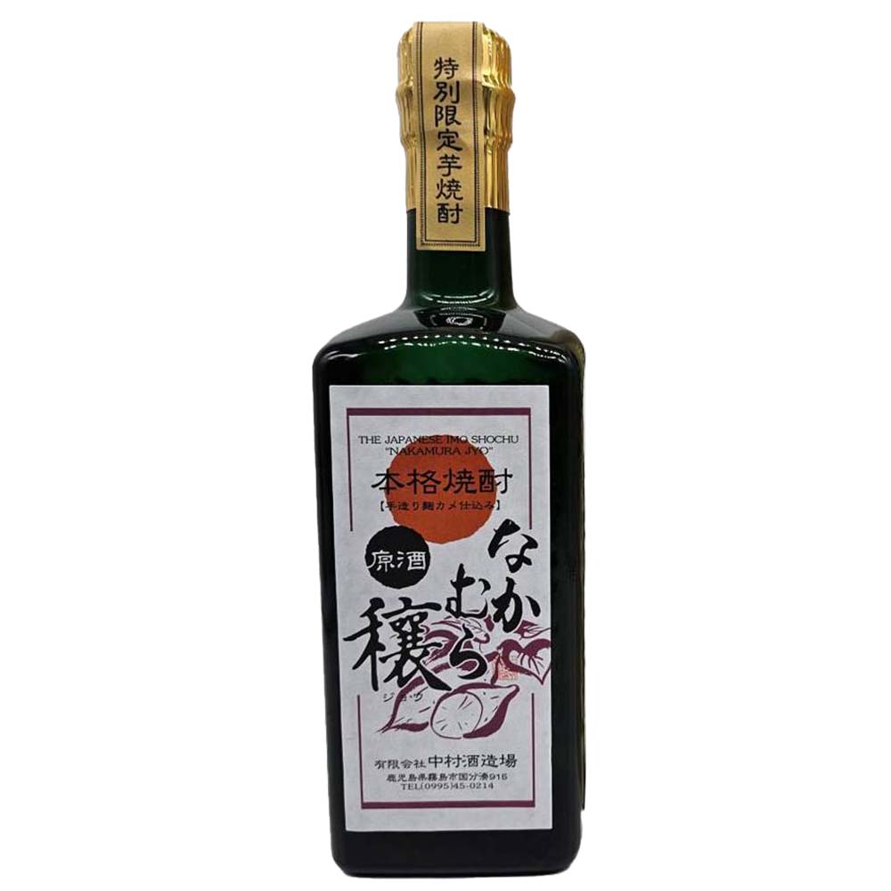 中村酒造場 なかむら 穣 芋原酒 37° 720ml