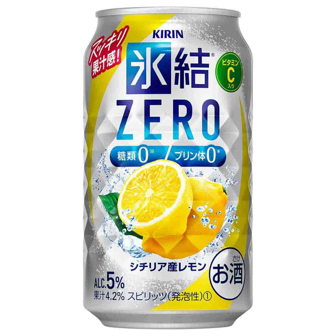 キリン 氷結ゼロ レモン 350ml缶 【10月増税対象】