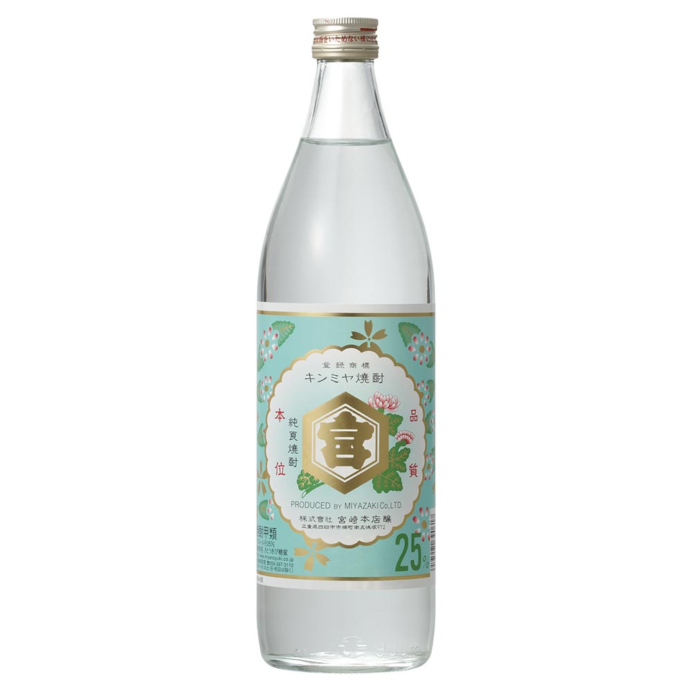 亀甲宮 金宮 25° 900ml