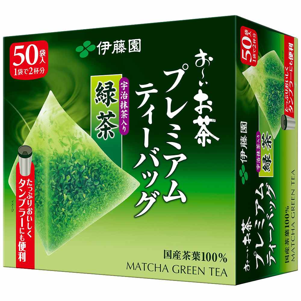 伊藤園 おーいお茶プレミアムティーバッグ 宇治抹茶入り緑茶 1.8g×50袋