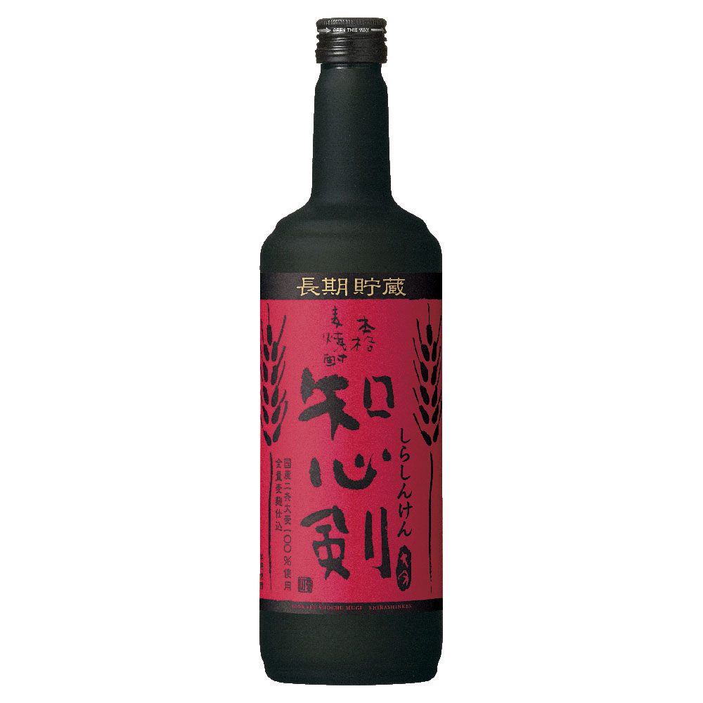 知心剣（しらしんけん）麦 25° 720ml