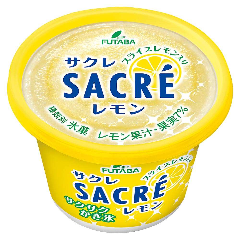 〔冷凍〕フタバ サクレ レモン 200ml ※店舗からのお届け限定