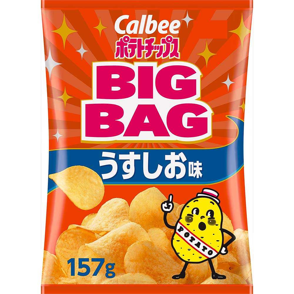 カルビー ビッグバッグ うすしお味 ポテトチップス 157g