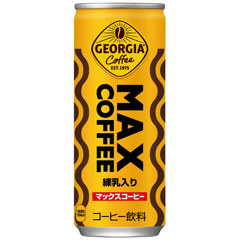 ジョージア マックスコーヒー 250ml缶