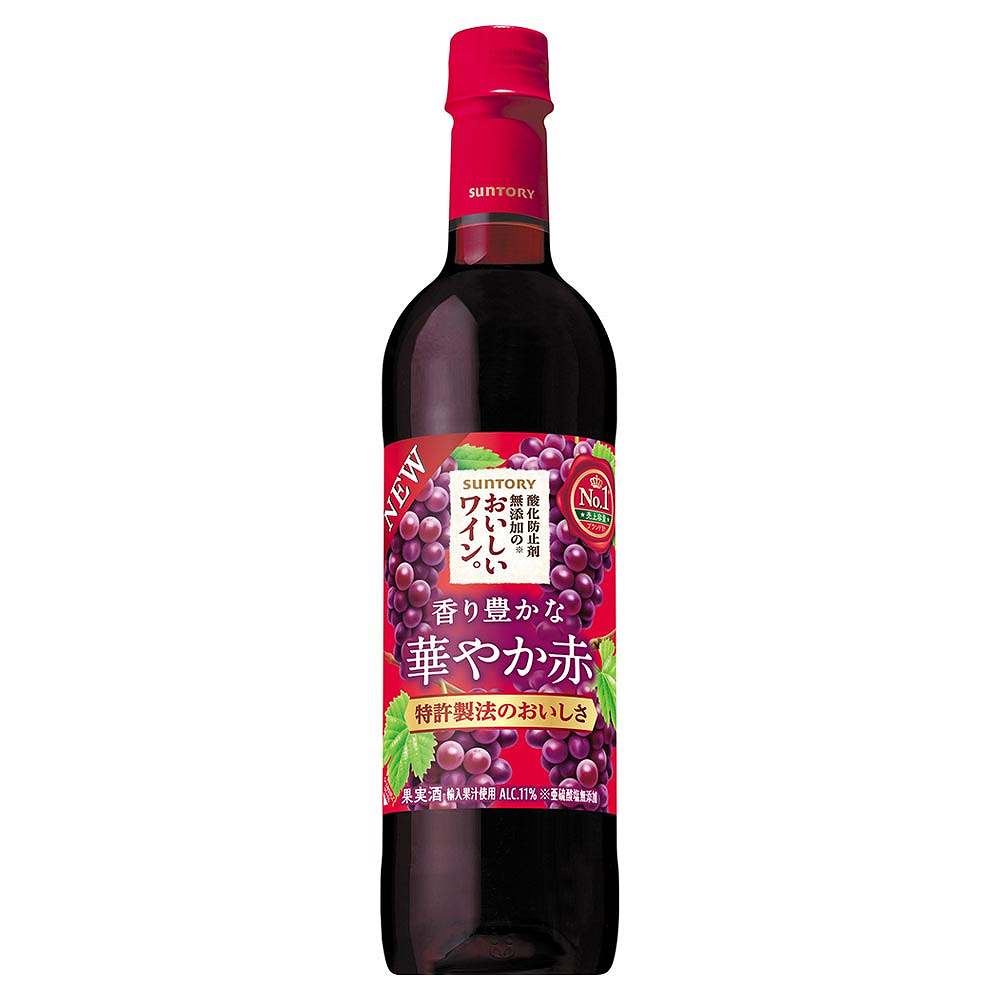 サントリー 酸化防止剤無添加のおいしいワイン。赤 720mlペット