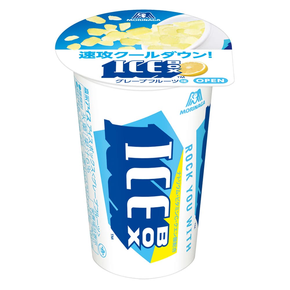 〔冷凍〕森永 アイスボックス グレープフルーツ 135ml※店舗からのお届け限定