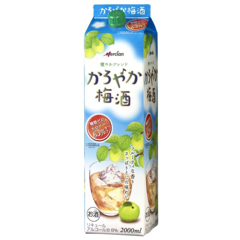 メルシャン かろやか梅酒 2L