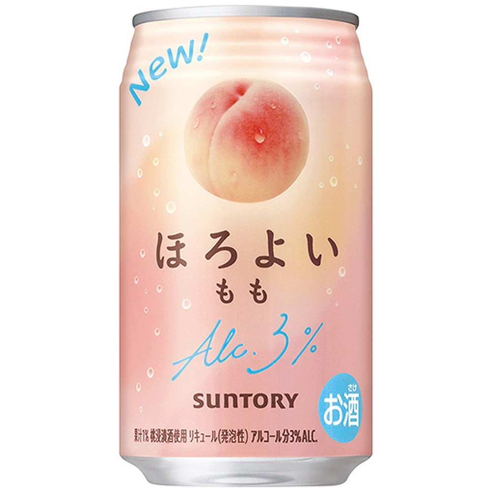 サントリー ほろよい もも 350ml缶 【10月増税対象】
