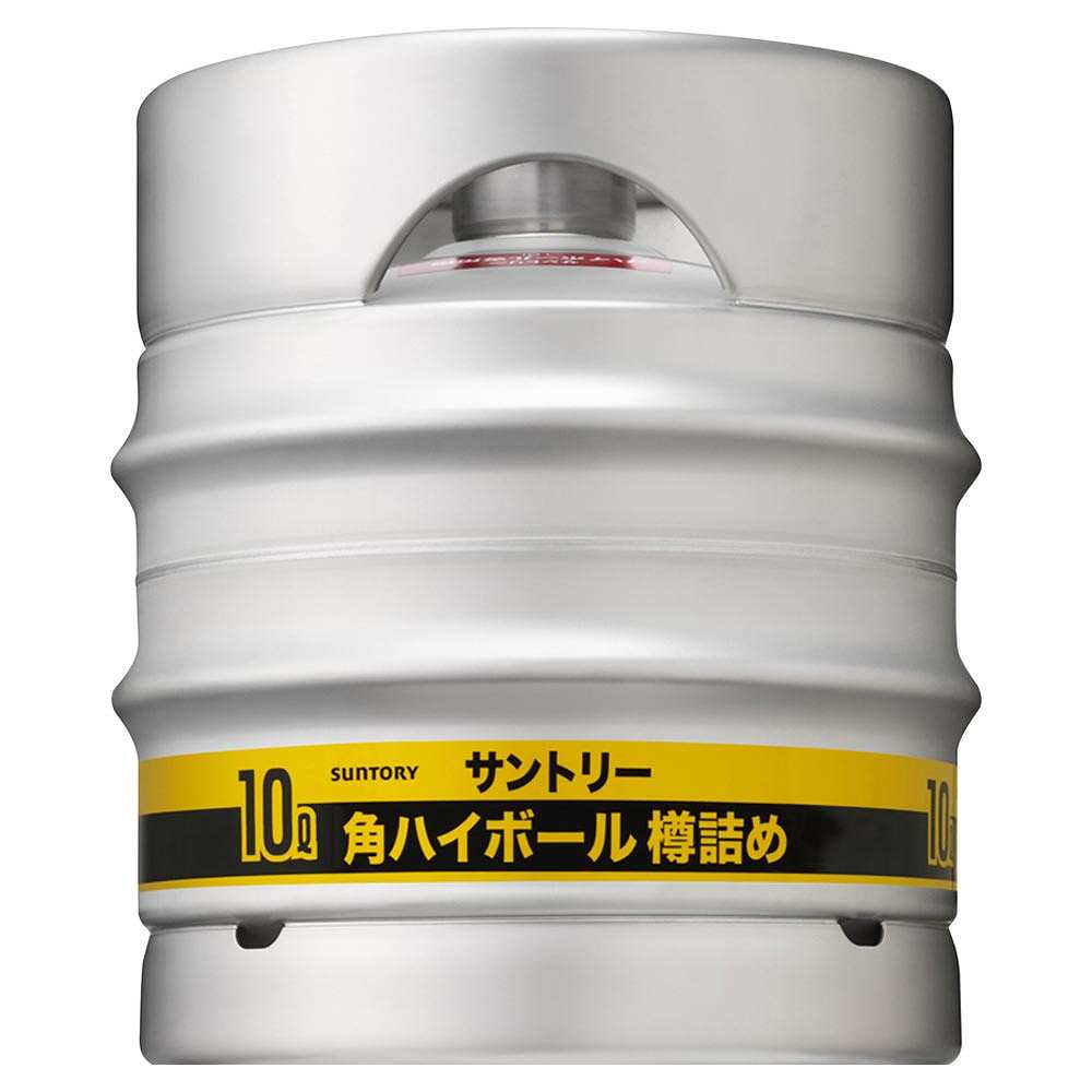 サントリー 角ハイボール 樽 10L※店舗からのお届け限定