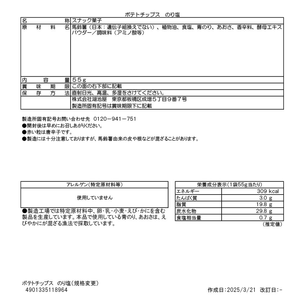 image1