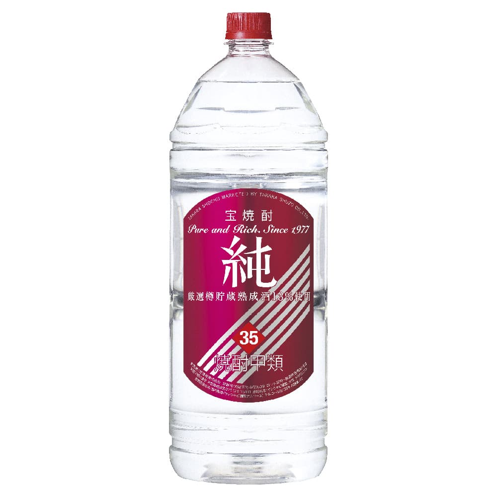 宝 純 35° 4Lエコペット