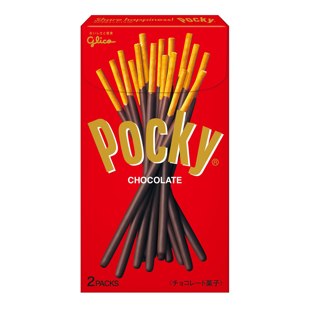 グリコ ポッキーチョコレート 2袋入｜チョコレート菓子｜格安・安いお