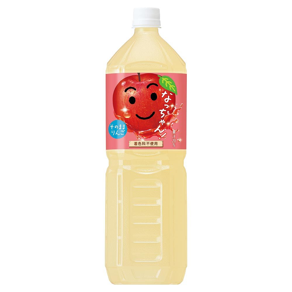 サントリー なっちゃん りんご 1.5L
