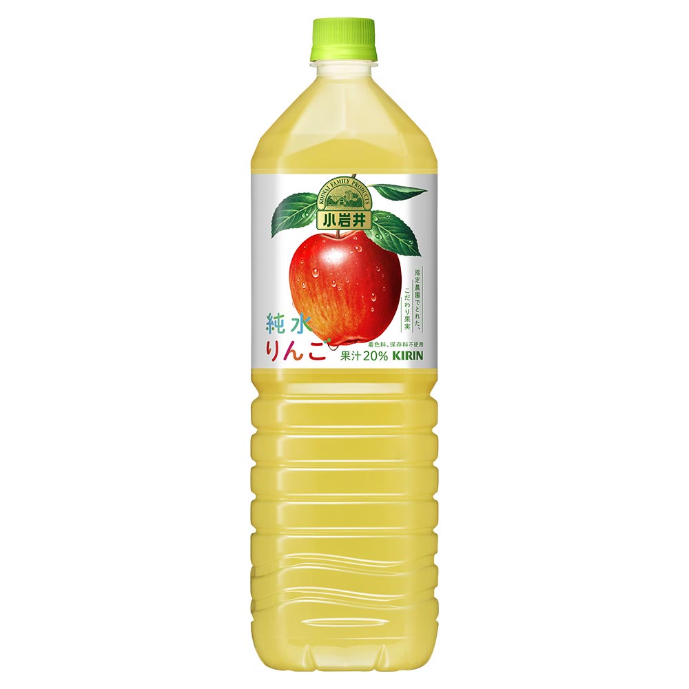 キリン 小岩井 純水りんご 1.5L