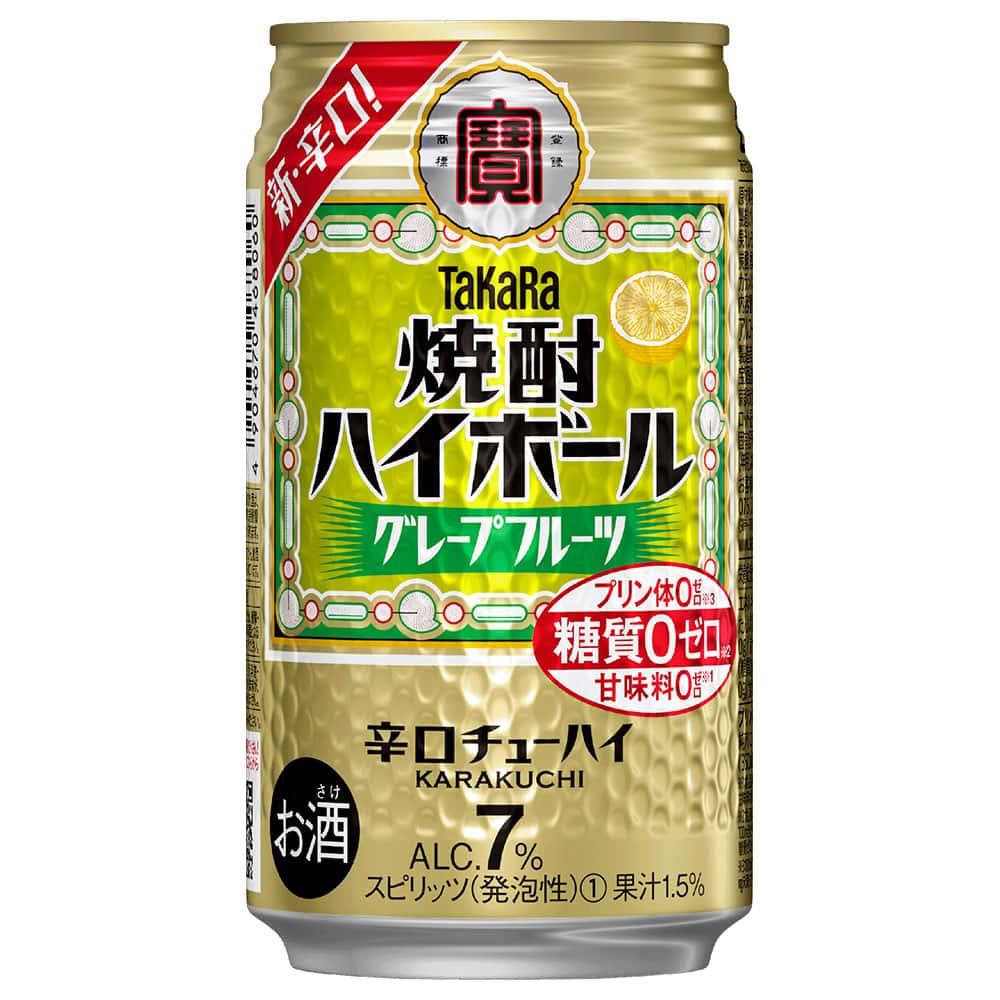 宝 焼酎ハイボール グレープフルーツ 350ml缶 【10月増税対象】