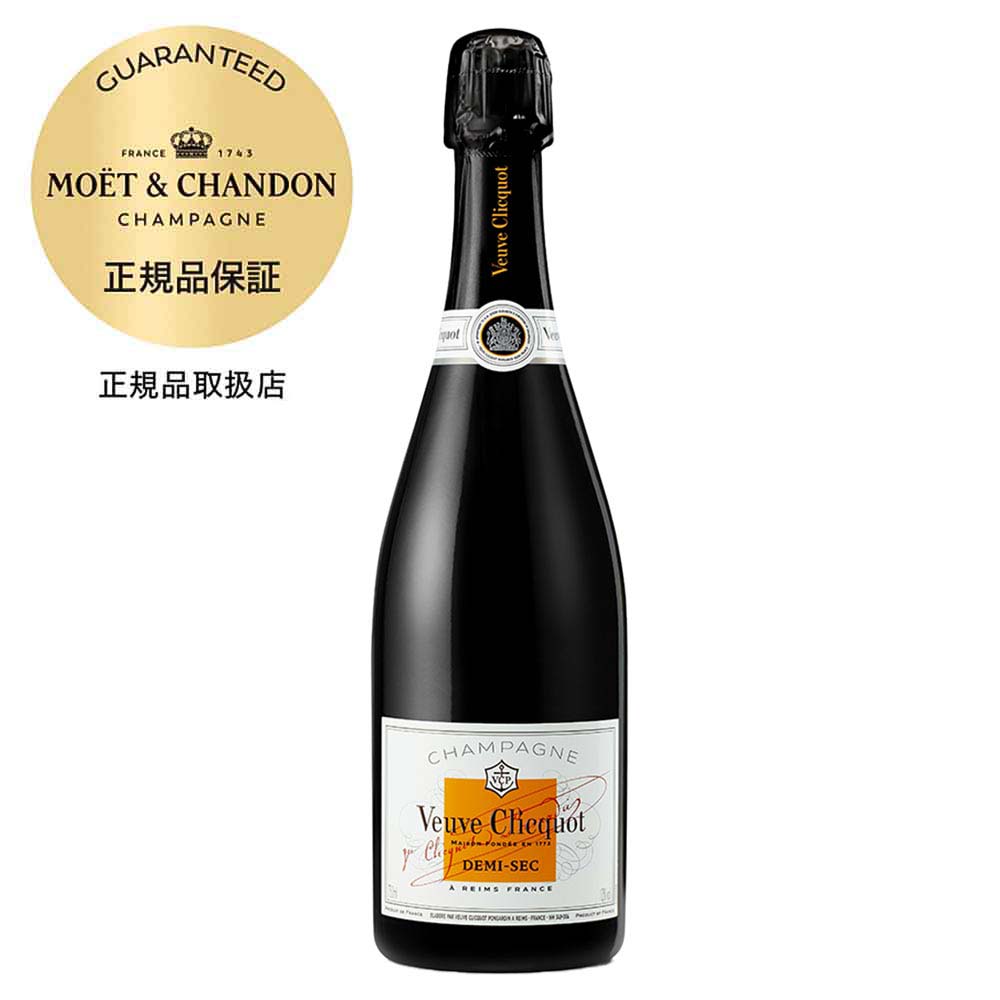 ヴーヴ・クリコ ・ホワイト・ラベル・ドゥミセック 750ml K128 ヴーヴクリコ ポンサルダン ホワイトラベル ドゥミセック 750ml