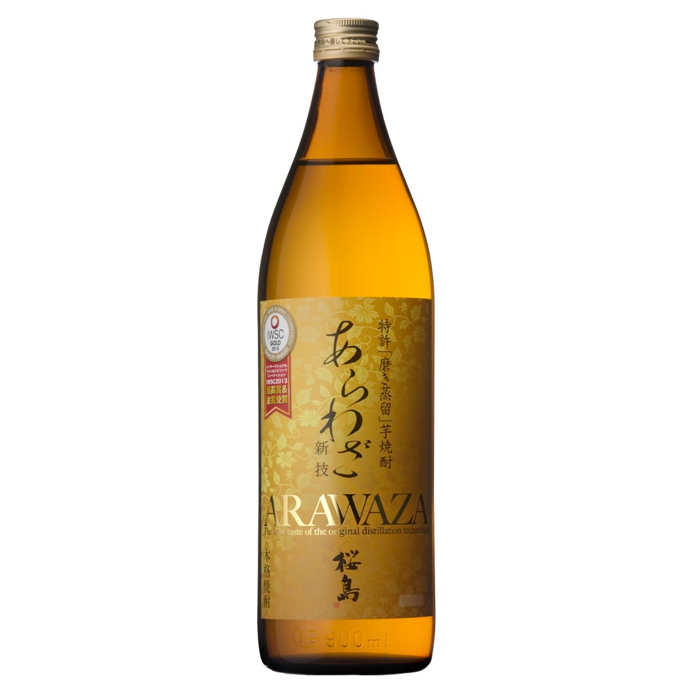 あらわざ桜島 芋 25° 900ml