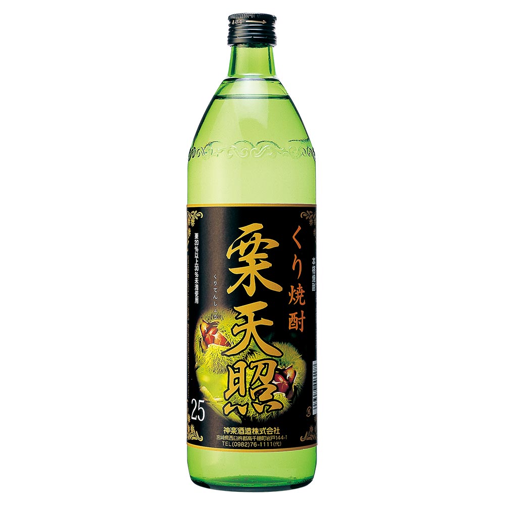 栗天照 グリーン 栗 25° 900ml