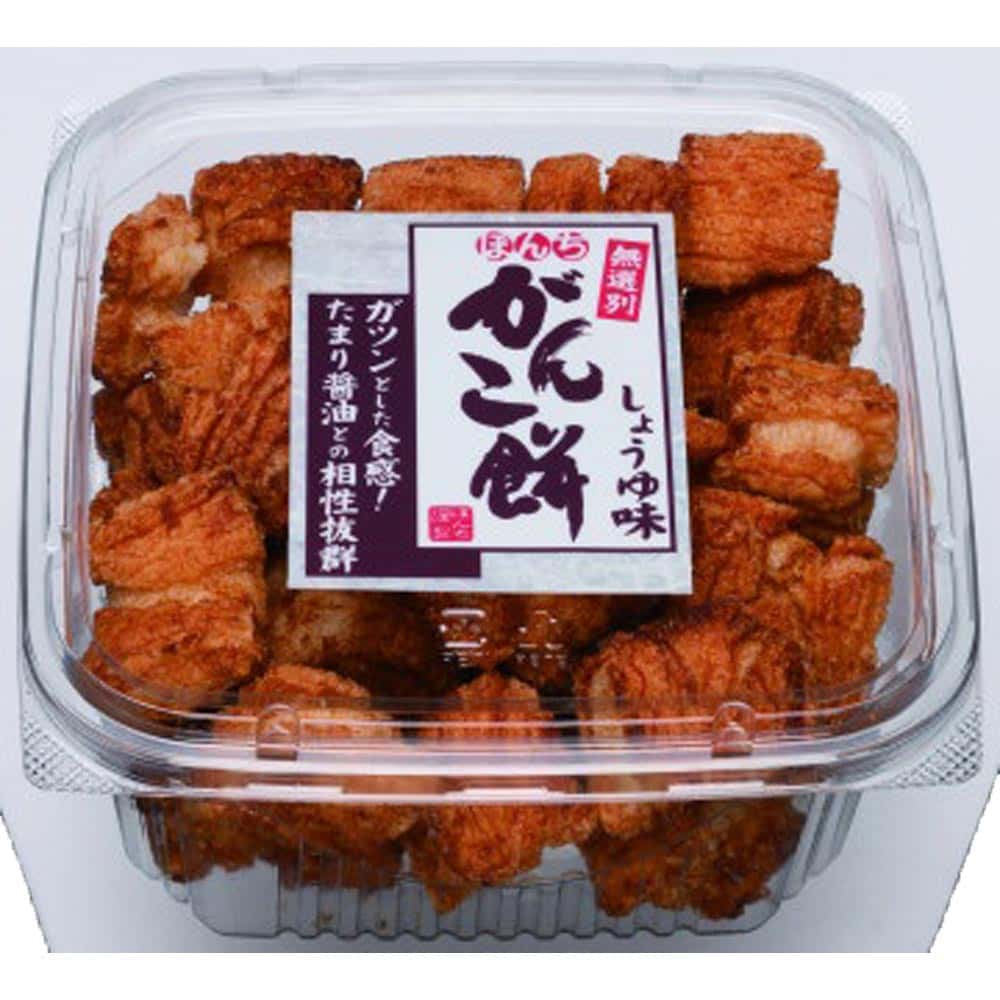 image0