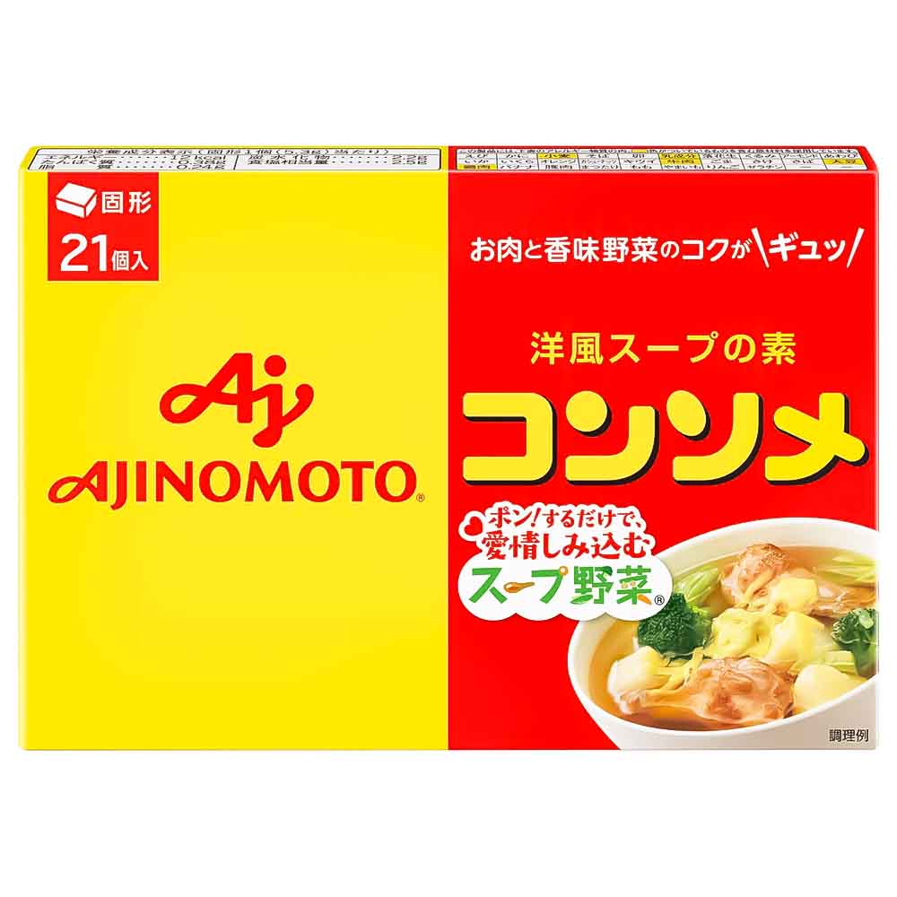 コンソメ キューブ 1 個 水