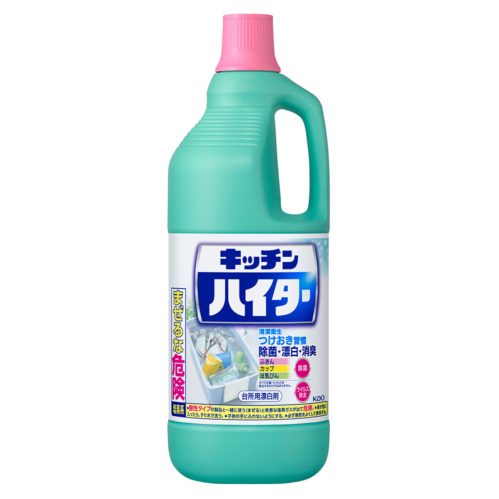 花王 キッチンハイター 大