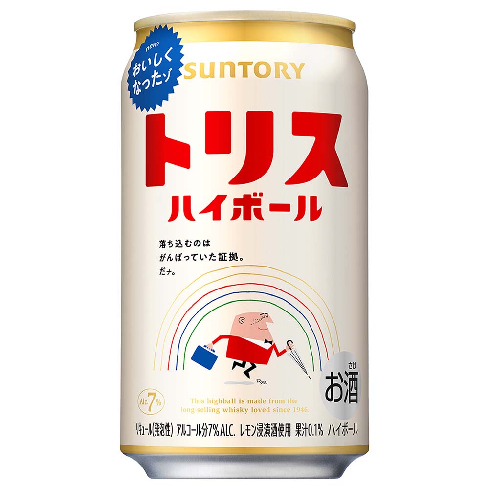 サントリー トリスハイボール 350ml缶
