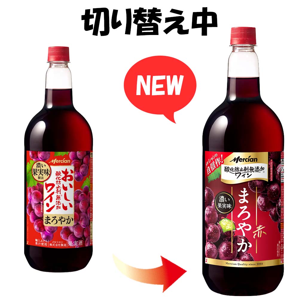 サントリー 角瓶 2.7Lペット｜国産ウイスキー｜格安・安いお酒の通販
