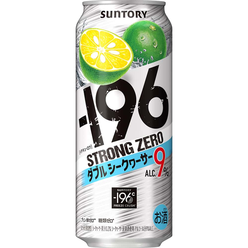 サントリー -196ストロングゼロ ダブルシークワーサー 500ml缶 （イチキューロク） 【10月増税対象】