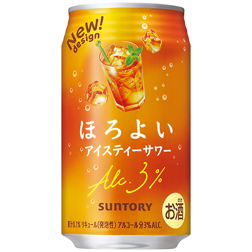 サントリー ほろよい アイスティサワー 350ml缶 【10月増税対象】