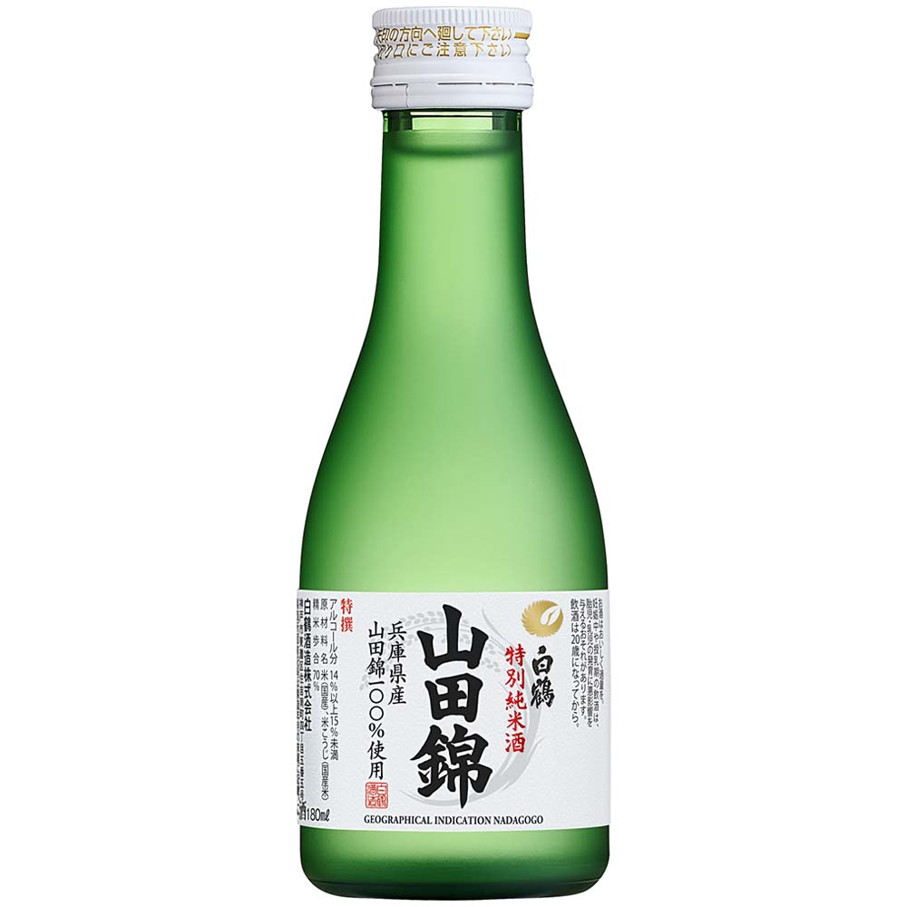 白山】特別純米酒 300ml 12本セット 特撰 白鶴 特別純米 山田錦