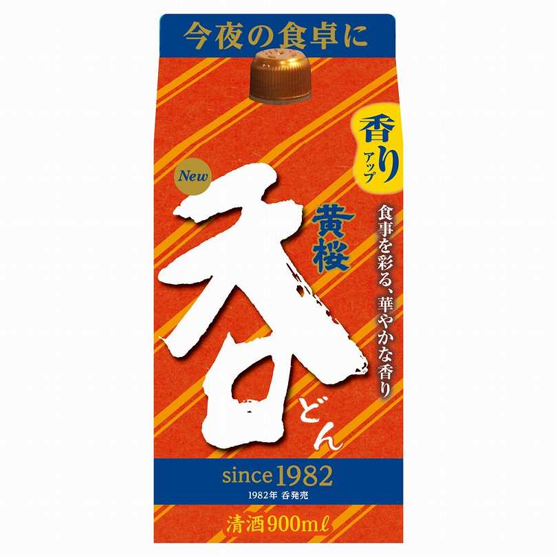 黄桜 呑 900ml