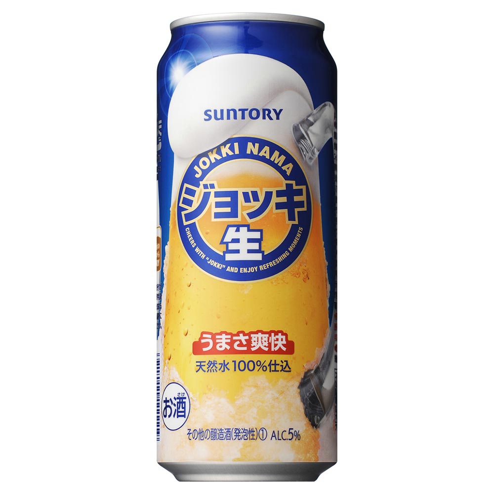 サントリー ジョッキ生 500ml缶 【10月増税対象】