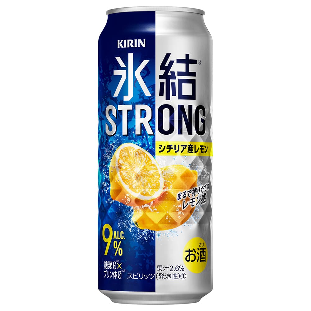 キリン 氷結ストロング シチリア産レモン 500ml缶 【10月増税対象】