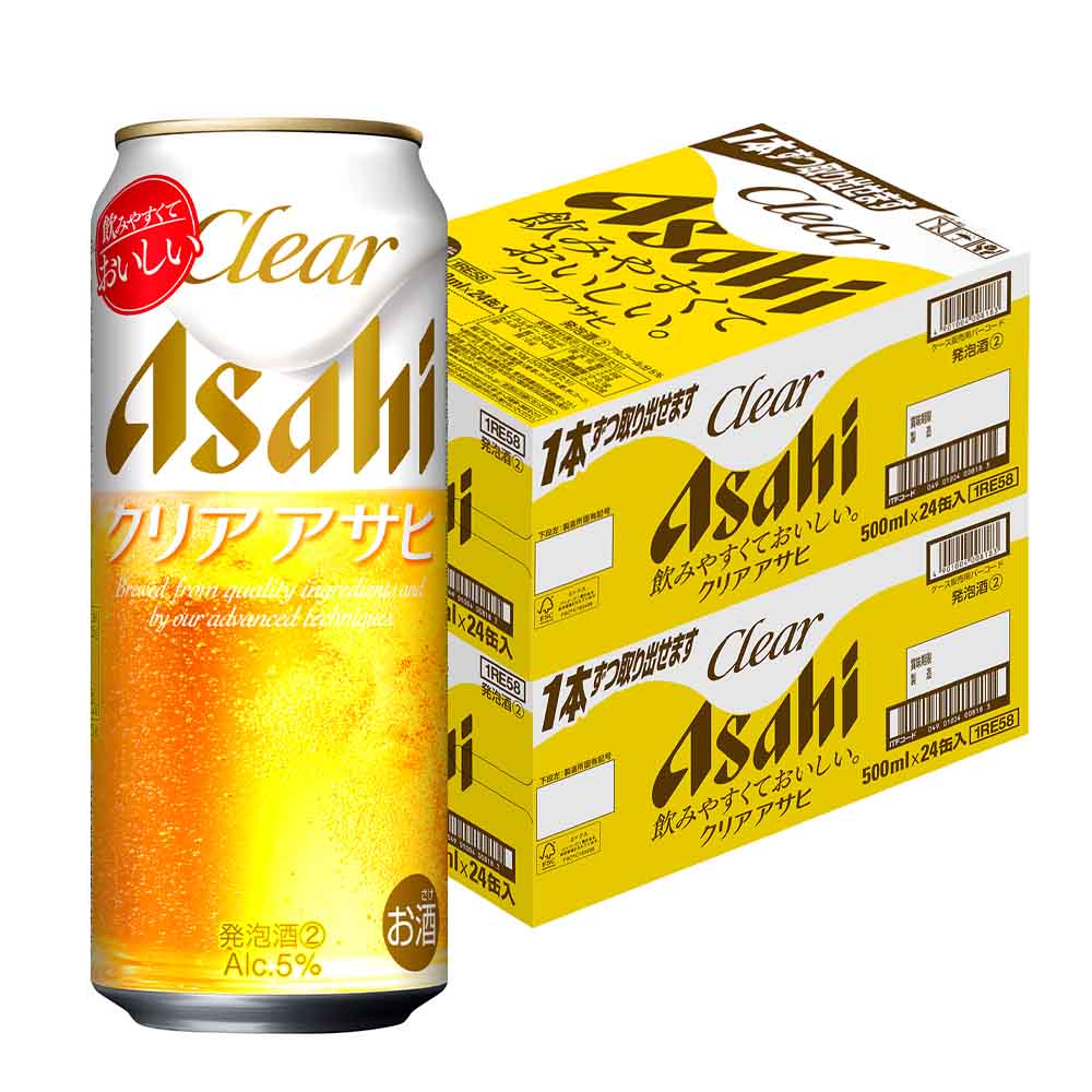 〔2ケースパック〕アサヒ クリアアサヒ 500ml缶×48本セット