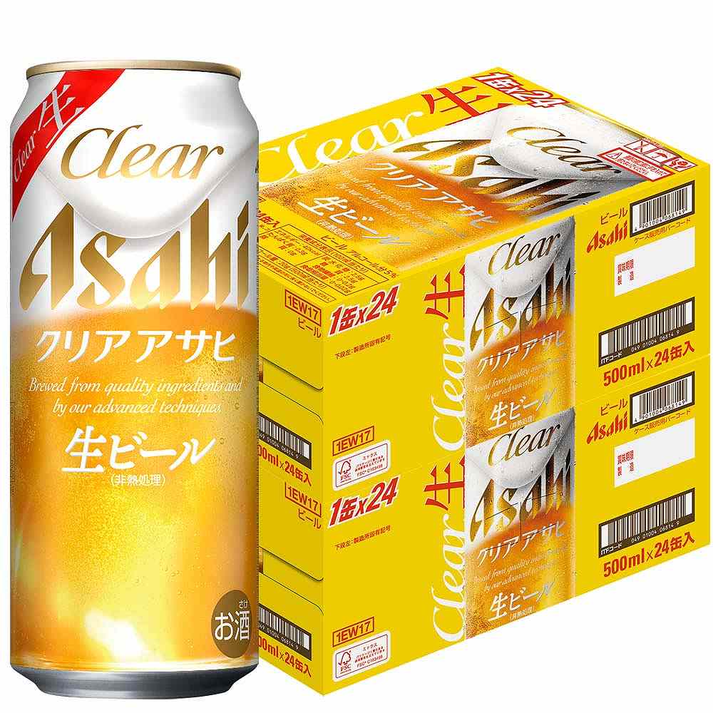 〔2ケースパック〕アサヒ クリアアサヒ 500ml缶×48本セット